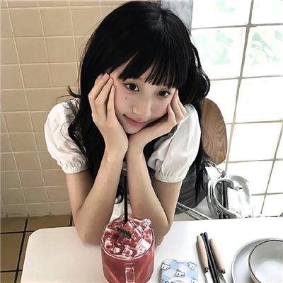 八彩林亚珍